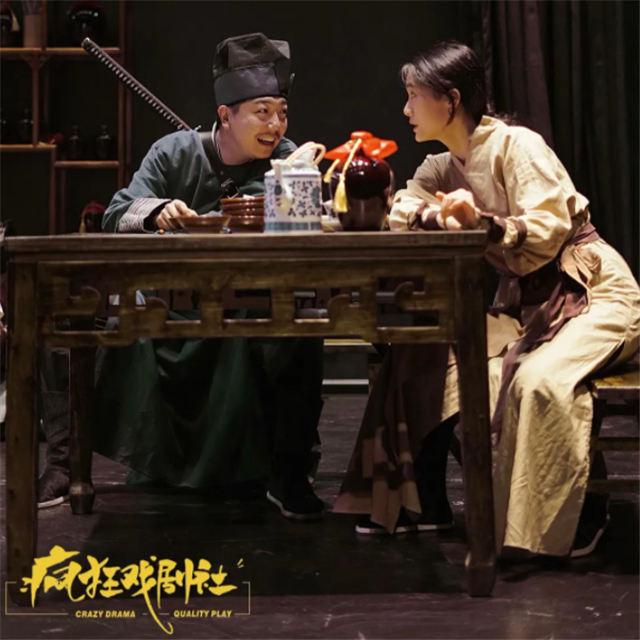 2021喜剧《义字当头》南宁站内容介绍+门票订购