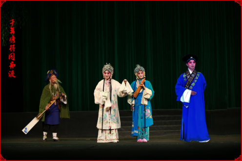 2021河南豫剧院青年团经典精品剧目《白蛇传》-郑州站