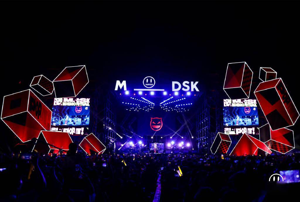 2021北京MDSK音乐节演出阵容+门票订购