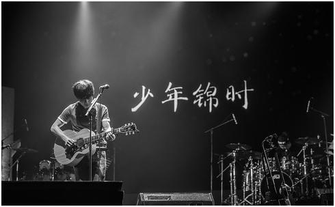 2022菏泽海报音乐节在哪演出？怎么买票？