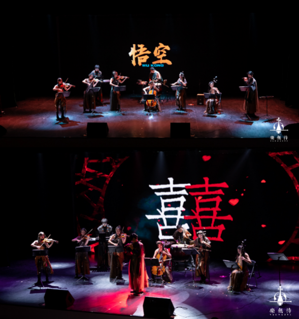 2021音乐会《缘启缘齐》海口站门票价格/订票网址
