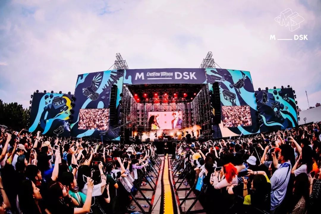 2021北京MDSK音乐节演出阵容+门票订购
