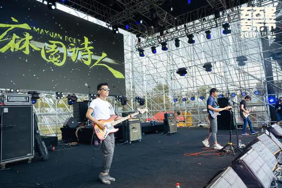 2022日照山河音乐节演出详情、门票价格、在线订票
