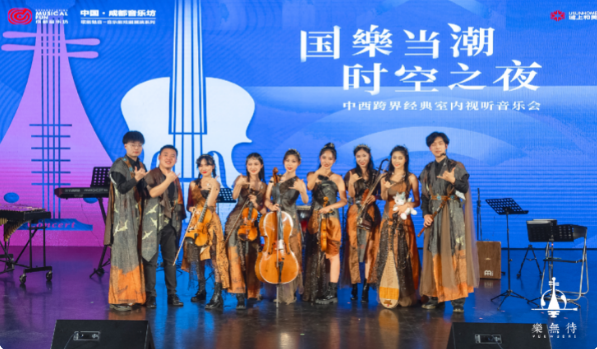2021音乐会《缘启缘齐》海口站门票价格/订票网址