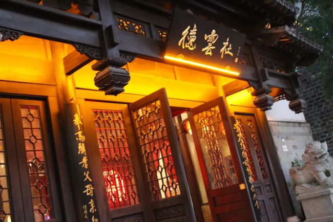 郭德纲德云鼓曲社天津专场2023什么时候开始？门票在哪买？
