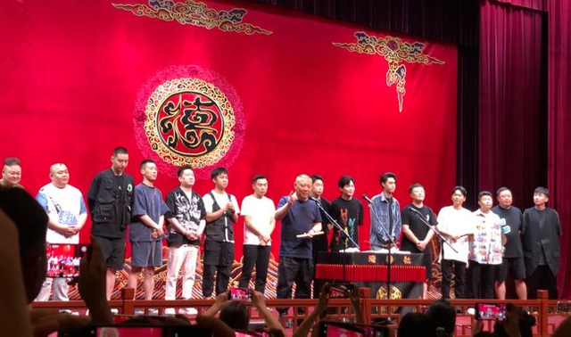 2023德云鼓曲社天津专场门票在哪买？多少钱？