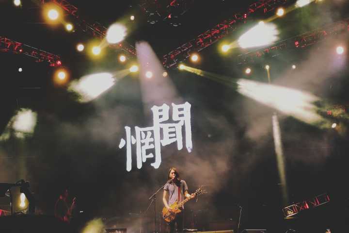 2022苏州活力岛音乐节时间地点及门票订购信息