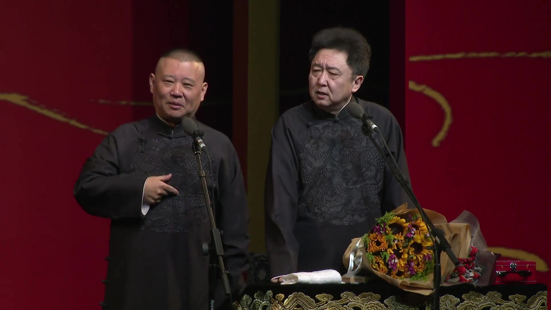 2023德云鼓曲社天津专场（时间、场馆、门票）信息详情