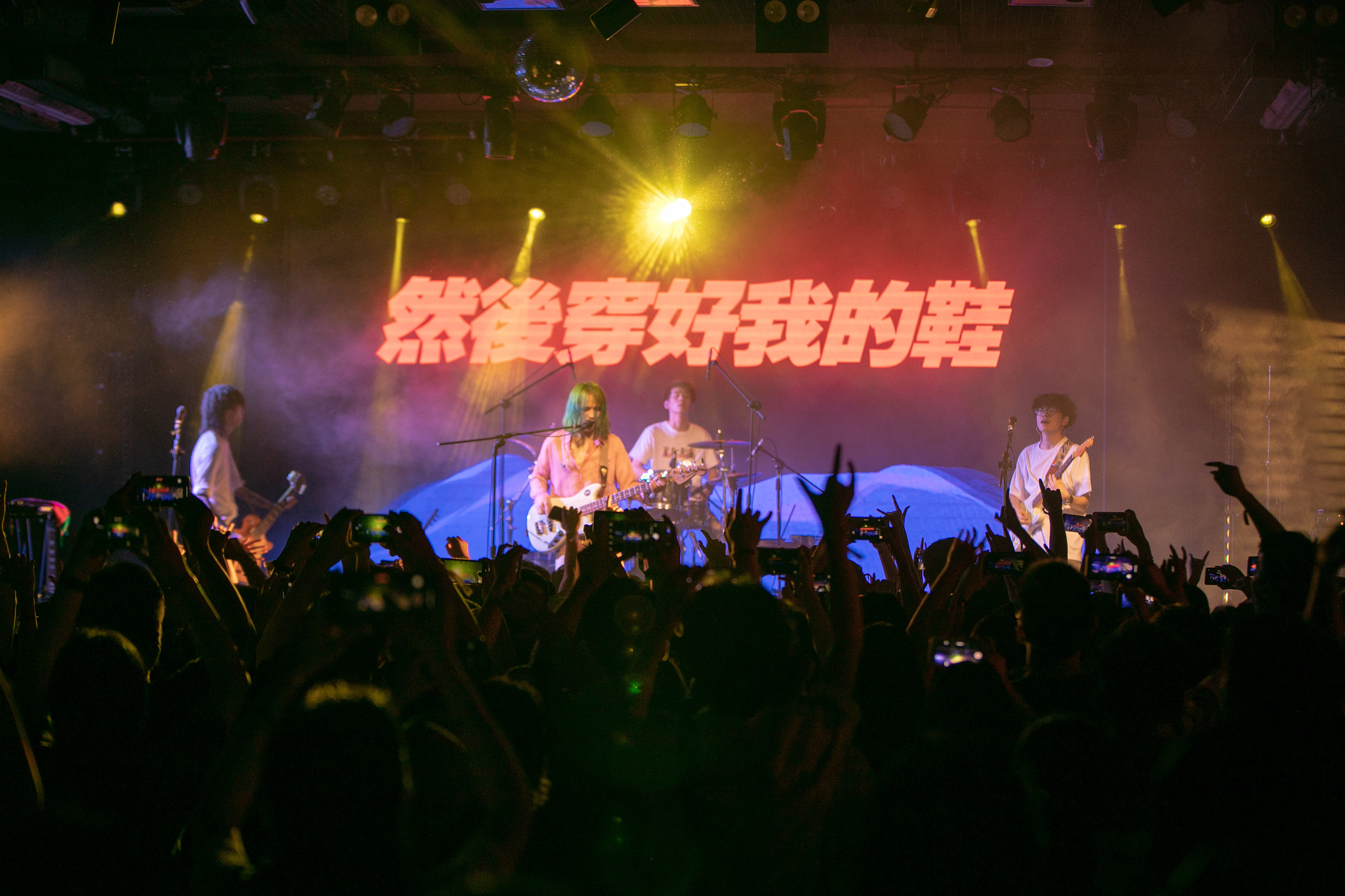 2022苏州活力岛音乐节演出信息、门票价格、购票链接
