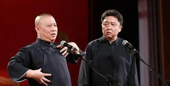 2023德云鼓曲社天津专场地点、门票价格