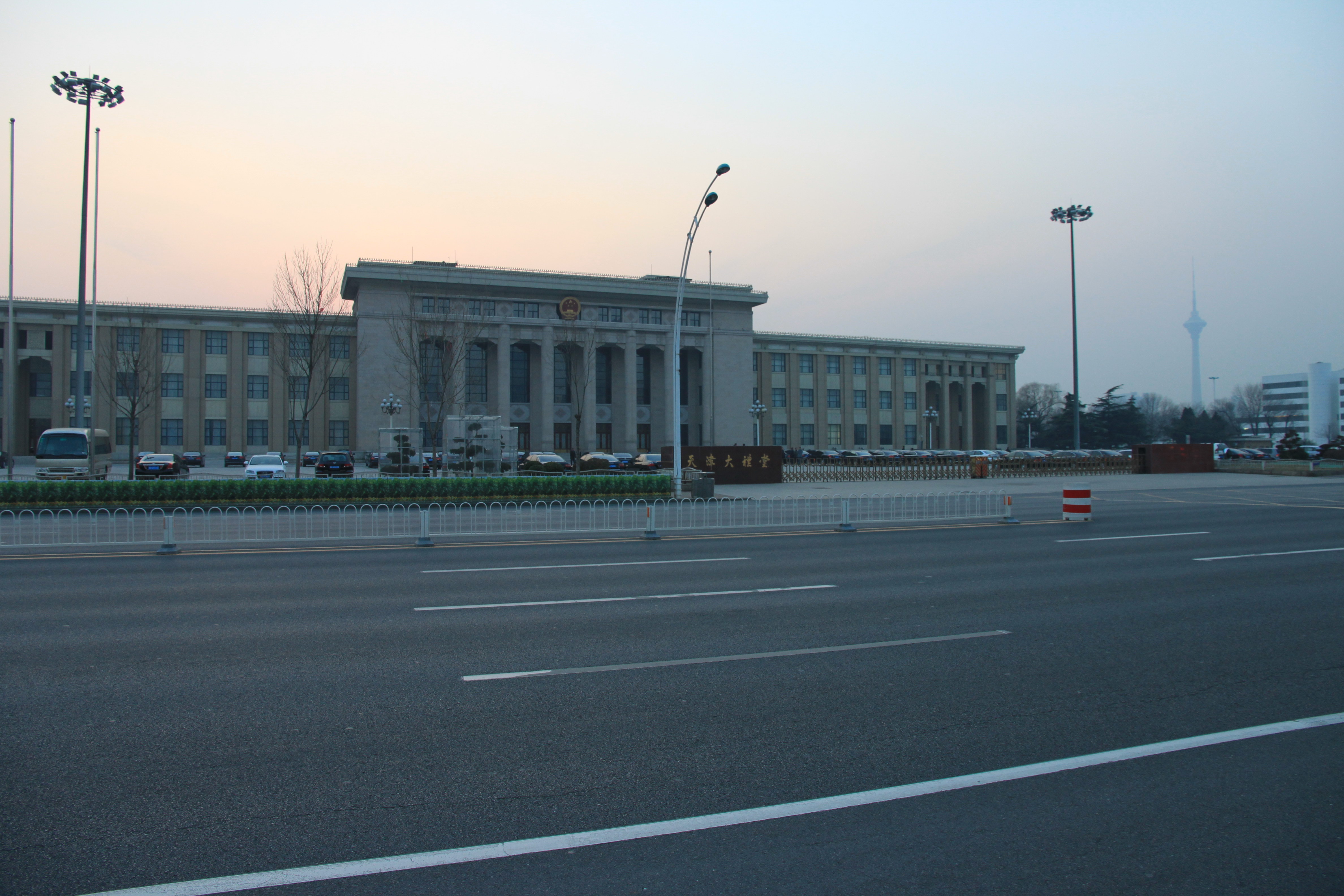 2023德云鼓曲社天津专场阵容及购票通道