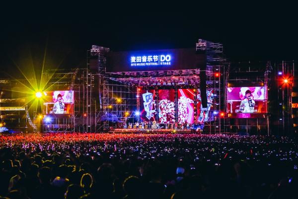2022北京麦田音乐节门票多少钱？（附订票网址）