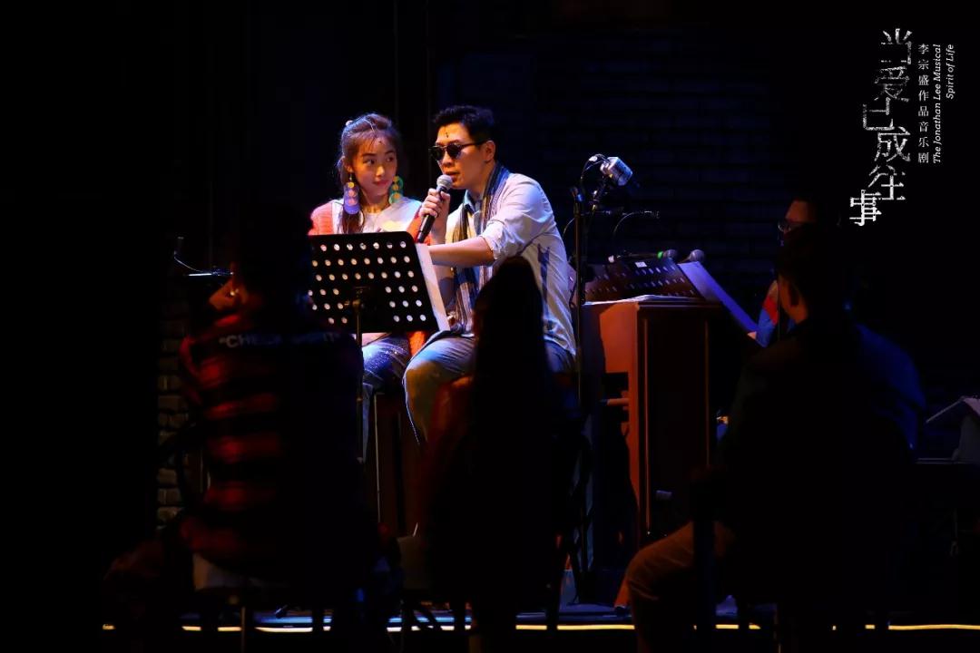 音乐剧《当爱已成往事》烟台站时间安排、门票价格