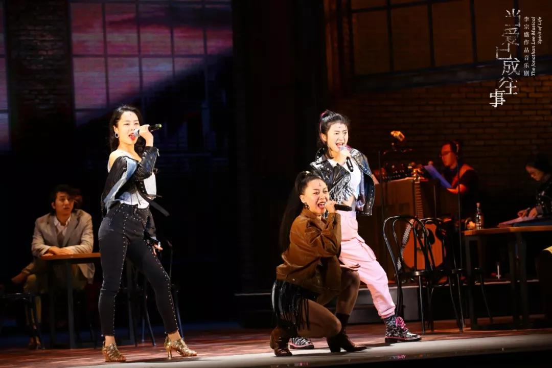 2021音乐剧《当爱已成往事》烟台站剧目介绍+门票购买