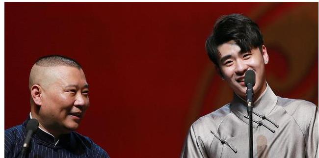 2023德云鼓曲社天津专场时间、场馆及门票订购