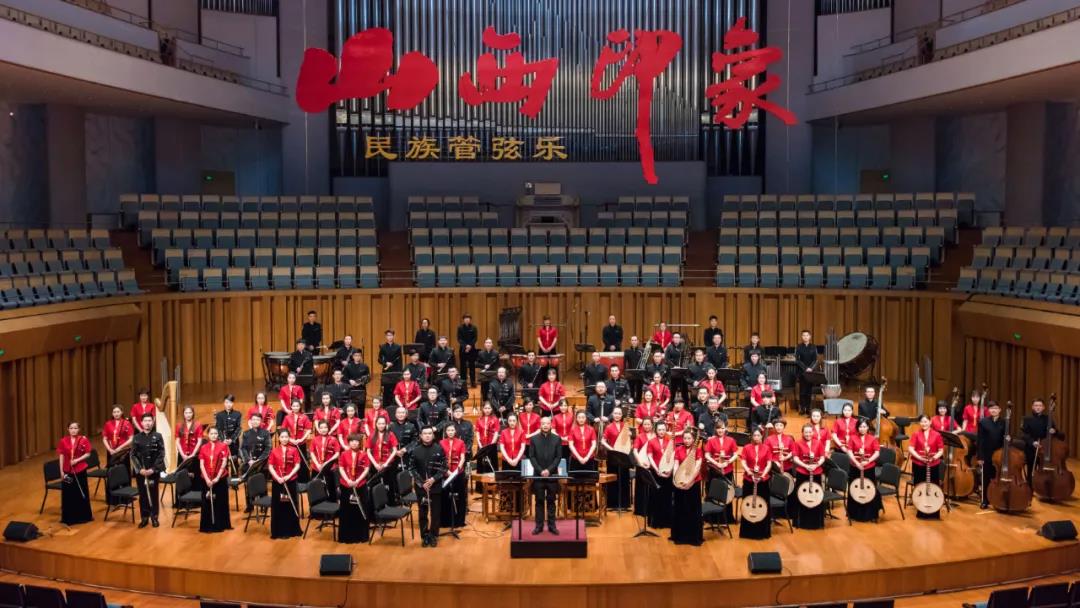 2021音乐会《国乐大典》太原站时间、地址、购票网址