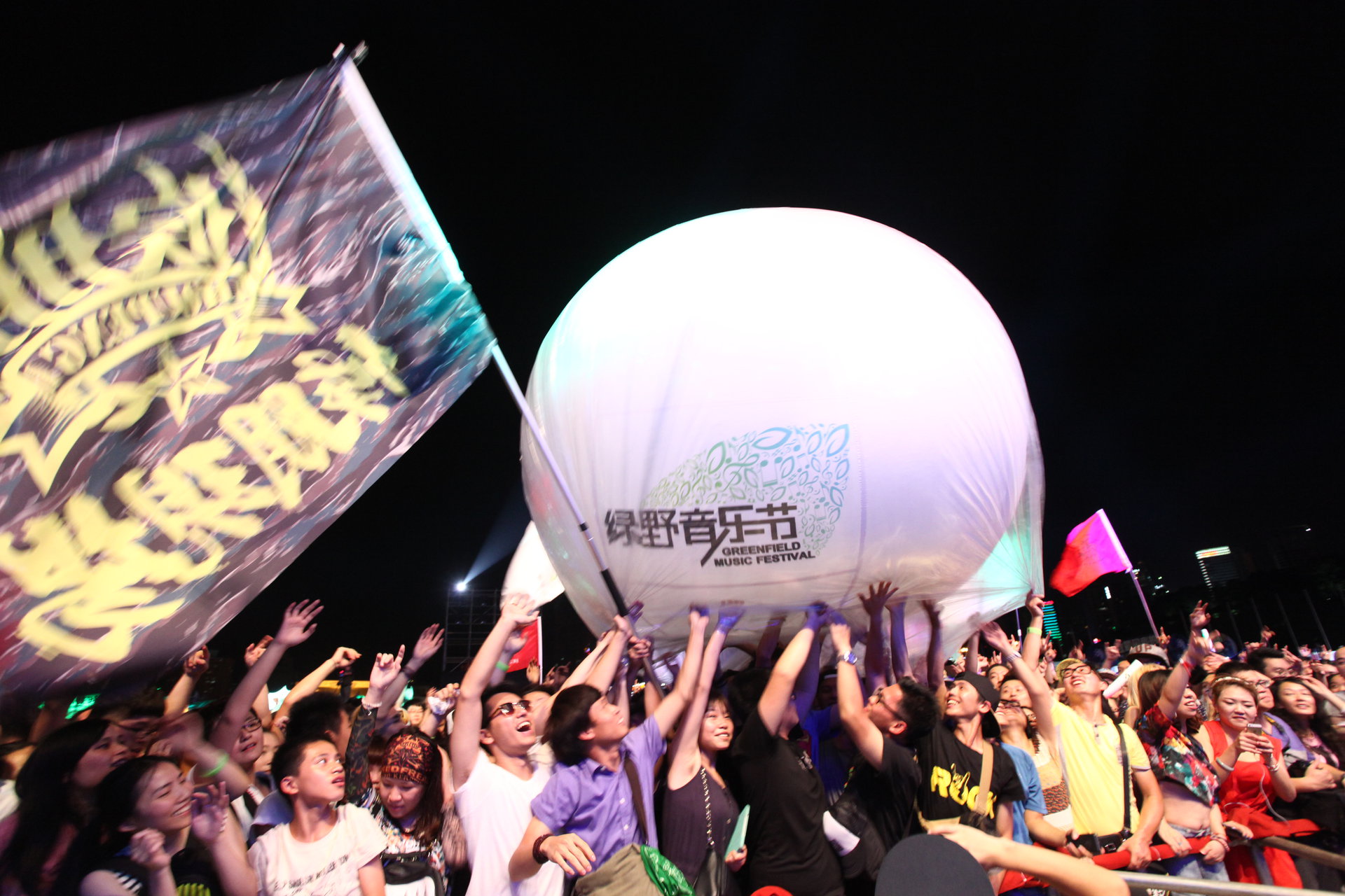 2023南宁绿野音乐节门票及时间表（附订票链接）