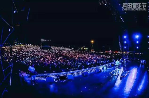 2022北京麦田音乐节嘉宾阵容、门票详情、在线订票