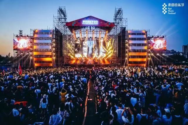 2022北京麦田音乐节嘉宾阵容有谁？（附购票入口）