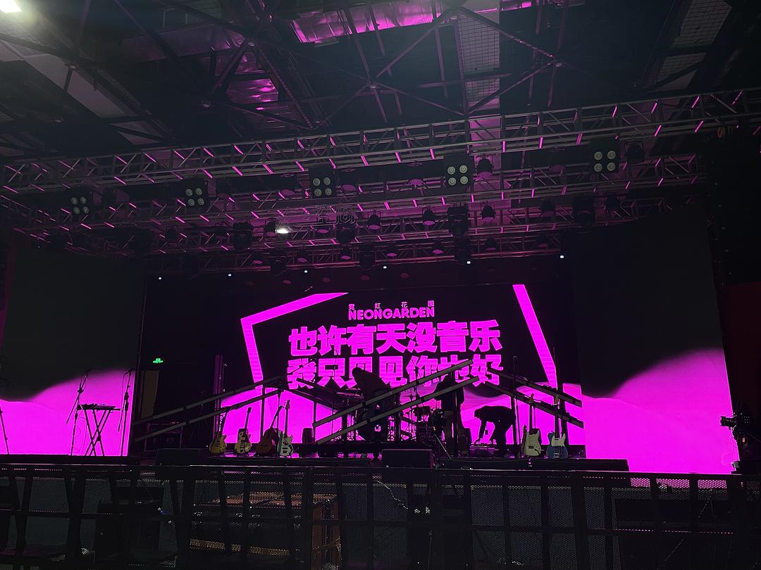 2022宁波香橙音乐节在哪买票？