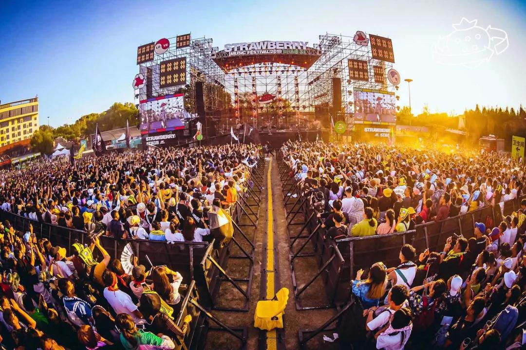 2021山西草莓音乐节阵容介绍/时间/购票入口