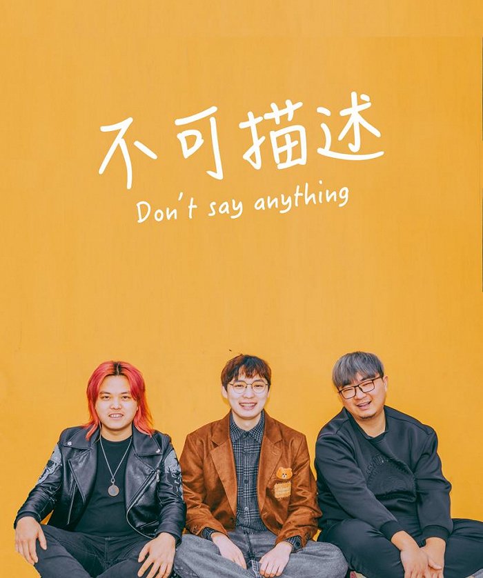 2023宁波香橙音乐节嘉宾、时间、地点(附购票链接) 2023宁波香橙音乐节嘉宾、时间、地点(附购票链接)