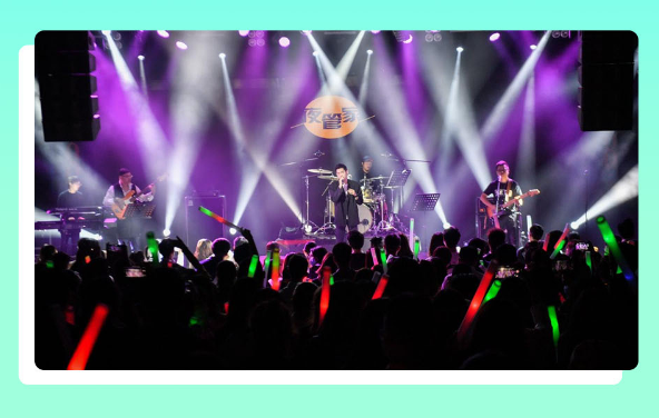 2021光棍节苏州演唱会时间、门票、活动详情