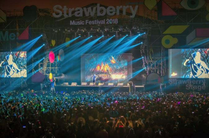 2021山西草莓音乐节阵容+时间+门票预约 2021山西草莓音乐节阵容+时间+门票预约