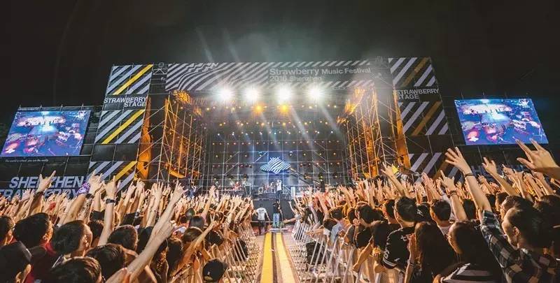 2021山西草莓音乐节什么时间开始？门票在哪买？