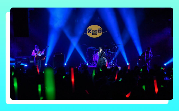 2021光棍节苏州演唱会时间、门票、活动详情