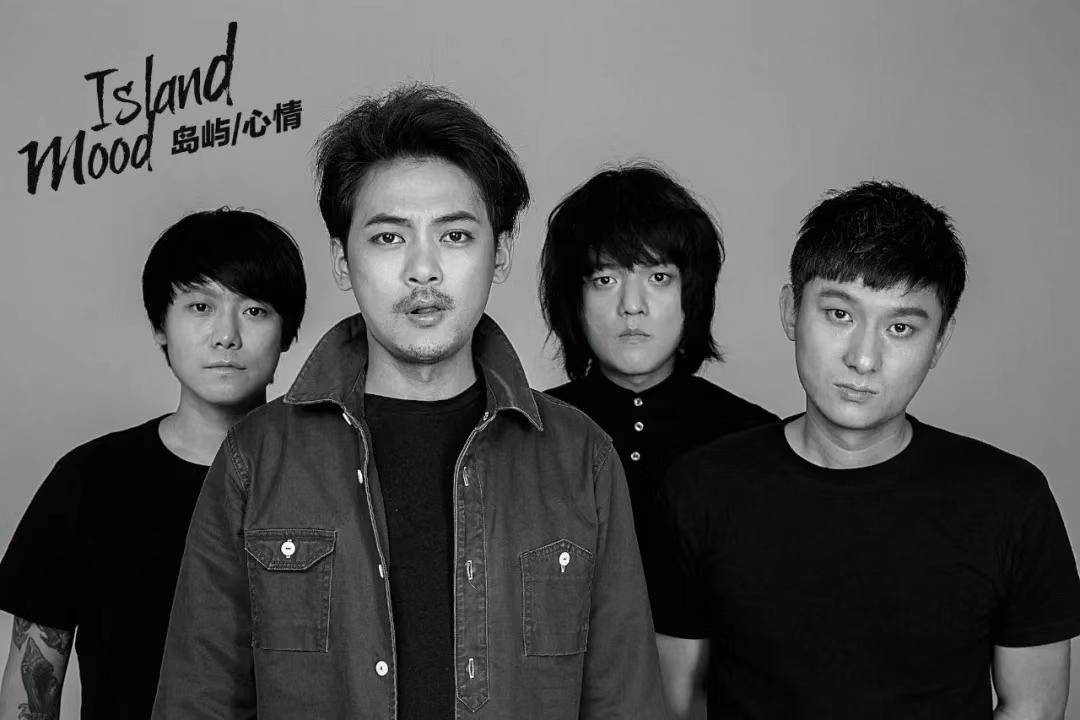 2021枣庄热浪音乐节演出阵容+时间表+门票介绍