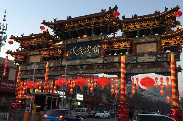 晋中·榆次老城