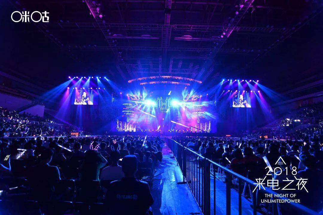 2021成都来电之夜音乐节演出阵容及门票链接