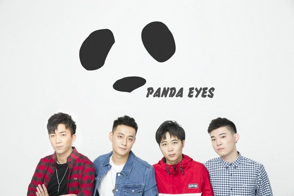 熊猫眼乐队郑州演唱会演出时间+购票网址