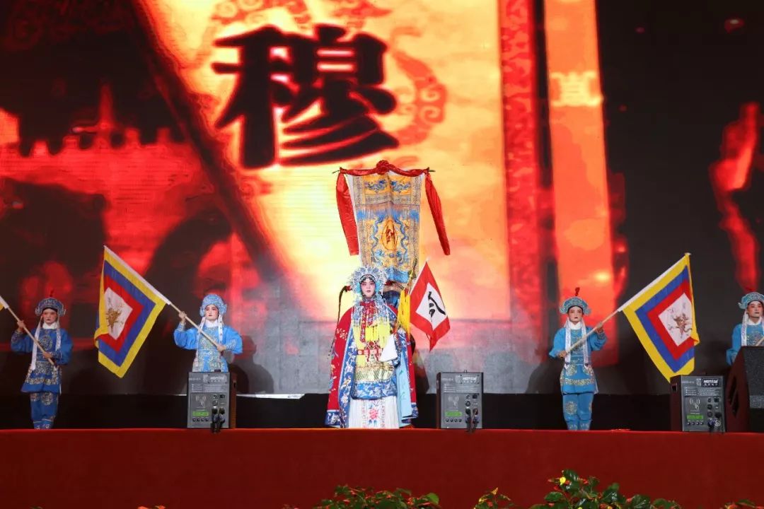 2023豫剧《穆桂英大破天门阵》郑州站演出介绍及门票购买