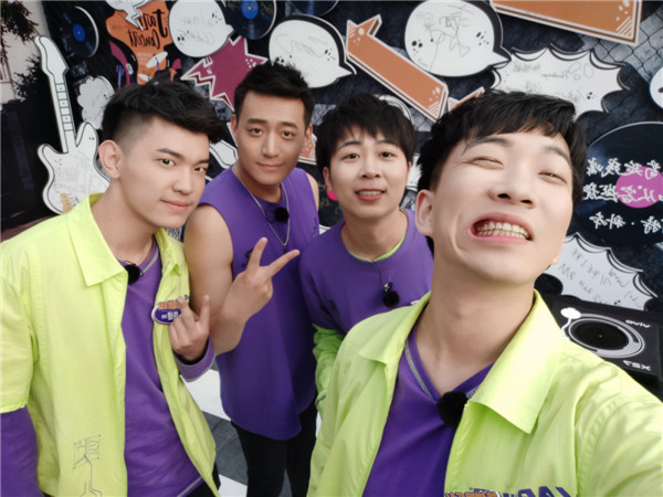 2021熊猫眼乐队郑州演唱会什么时候开始？票价多少？