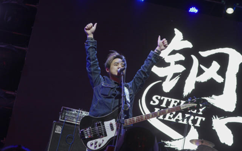 2023舟山东海音乐节全阵容+时间表+在线订票