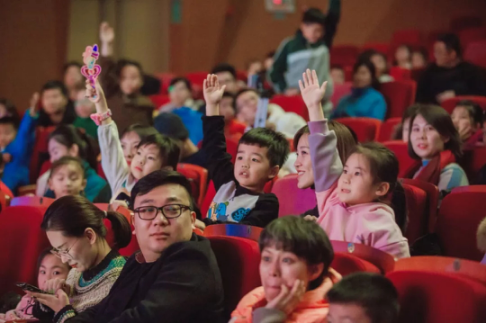 2022亲子互动交响新年音乐会《超能陆战队》-太原站 2022亲子互动交响新年音乐会《超能陆战队》-太原站