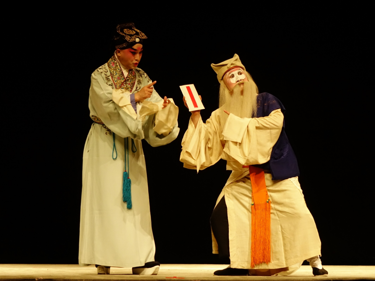 昆曲《狮吼记》郑州站演出详情、门票价格