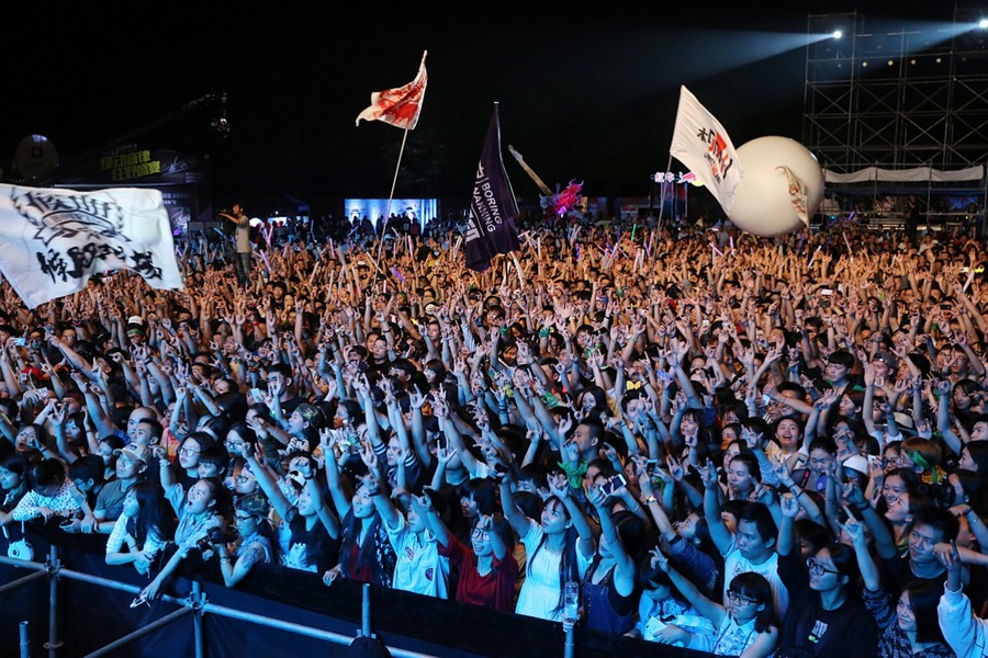 2021成都MAX超级音乐嘉年华购票信息（阵容、时间、地点）