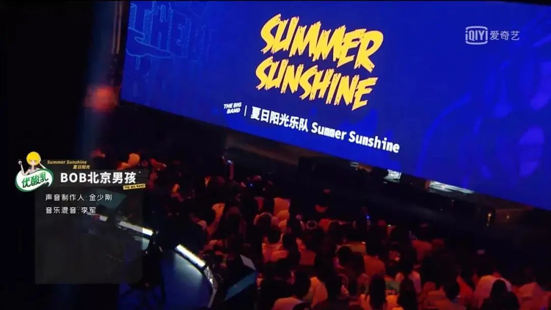 2021济南茉莉MOLY音乐现场阵容介绍+门票信息