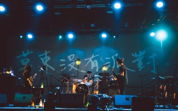 2021山西草莓音乐节嘉宾阵容如何？门票多少钱？