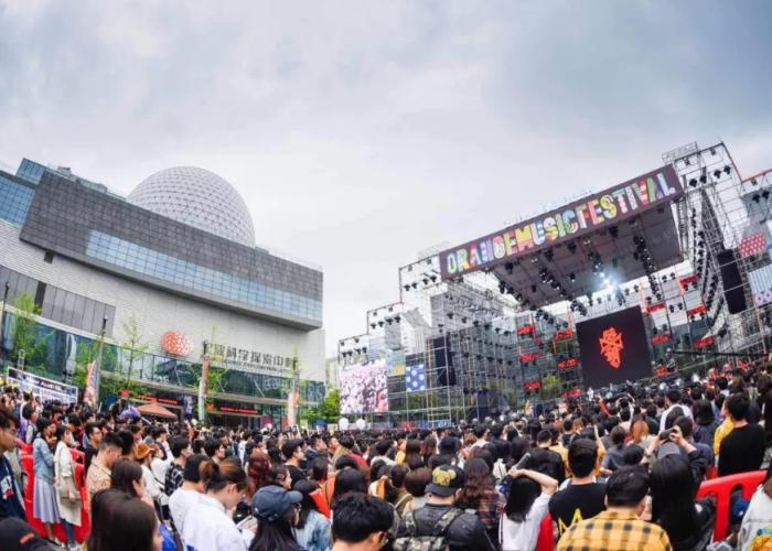 2021杭州X-HOOD西湖音乐节时间表+门票信息