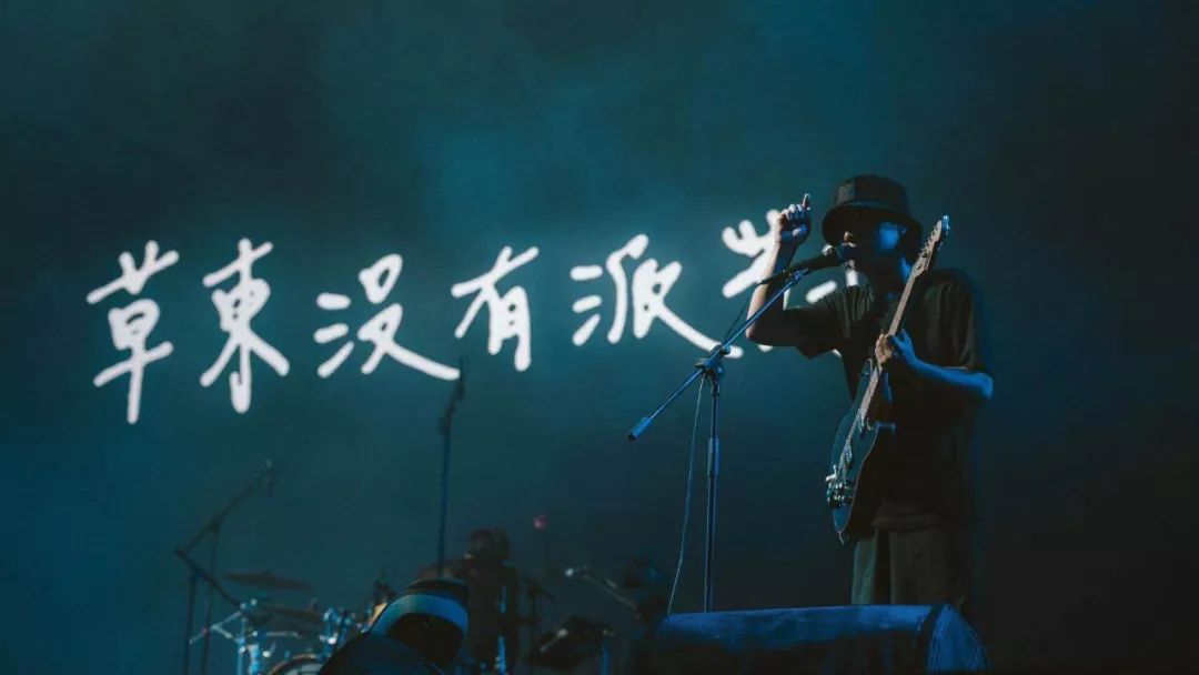 2021山西草莓音乐节演出信息、门票详情、在线订票