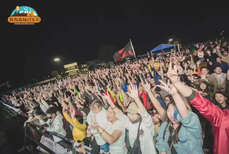 2023黄海森林音乐节交通攻略+门票详情