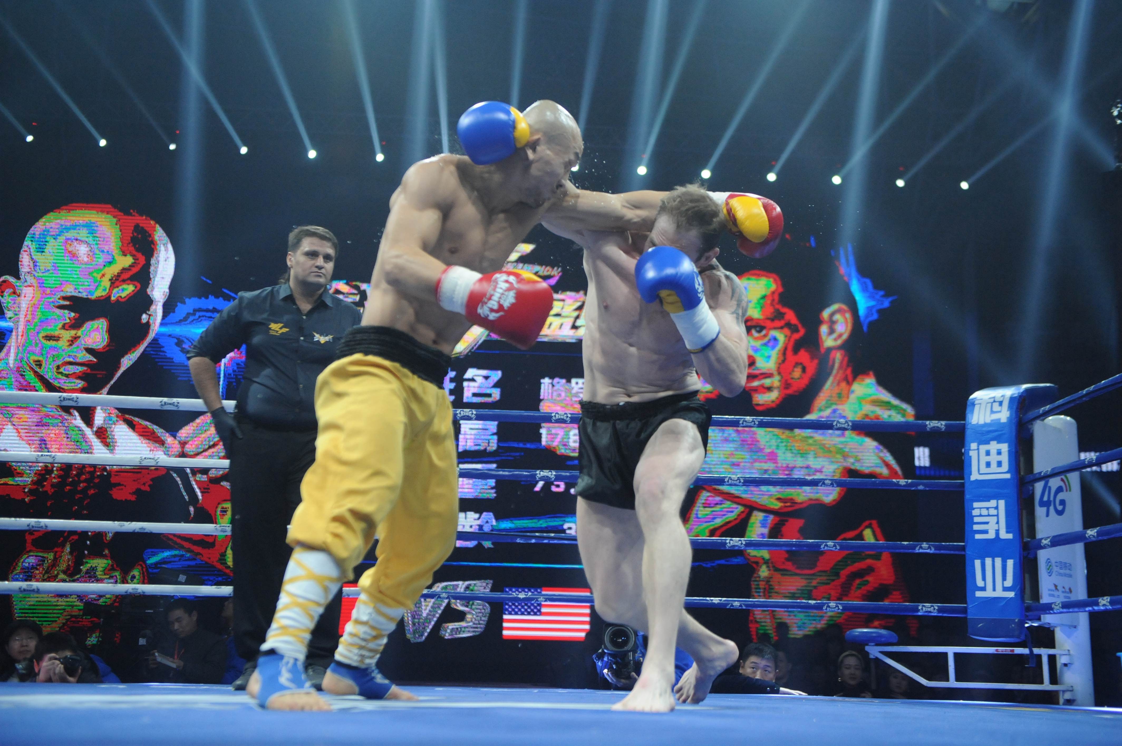 2021郑州猛龙出击中外拳王争霸赛时间、地点、门票