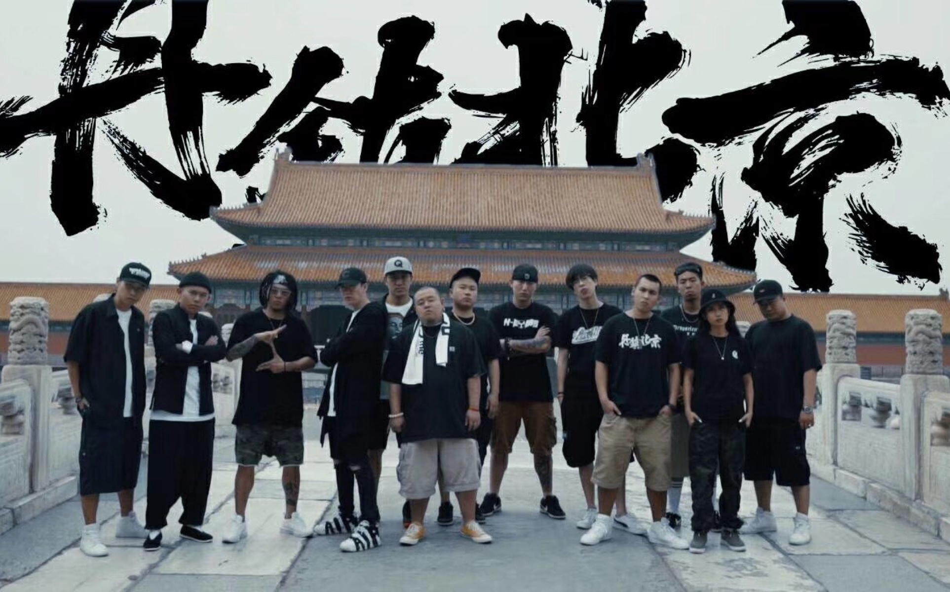 2022北京麦田音乐节嘉宾、时间、地点及购票方式