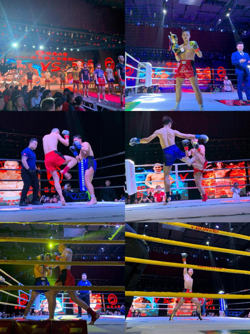 2021郑州猛龙出击中外拳王争霸赛什么时候开票？