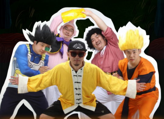 2021南京环游魔幻城狂欢派对(地点、门票、时间)信息一览 2021南京环游魔幻城狂欢派对(地点、门票、时间)信息一览