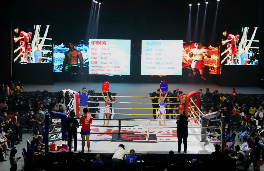 2021郑州猛龙出击中外拳王争霸赛什么时候开票？